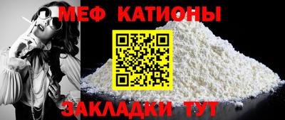 2c-b Туймазы