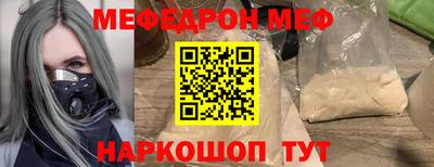 кокаин перу Тулун