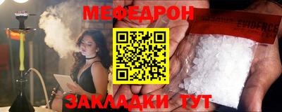 кокаин перу Тулун