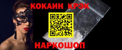 2c-b Туймазы