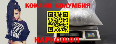 2c-b Туймазы