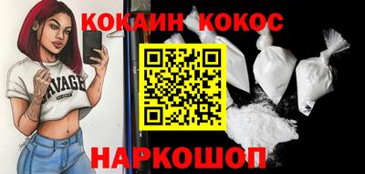 2c-b Туймазы