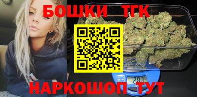кокаин перу Тулун