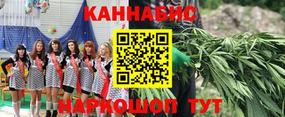кокаин перу Тулун