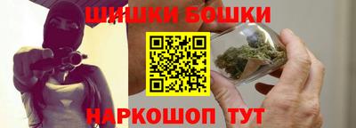 кокаин перу Тулун