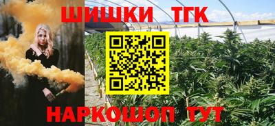 кокаин перу Тулун