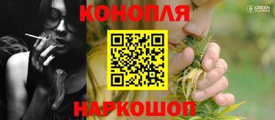 2c-b Туймазы
