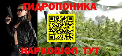 2c-b Туймазы