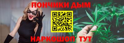 2c-b Туймазы
