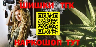 кокаин перу Тулун