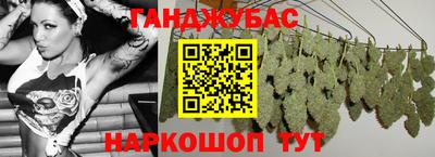 2c-b Туймазы