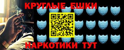 2c-b Туймазы