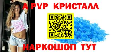 2c-b Туймазы