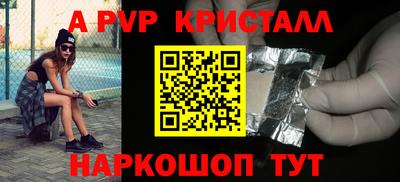 кокаин перу Тулун