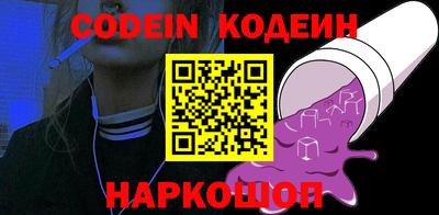 кокаин перу Тулун