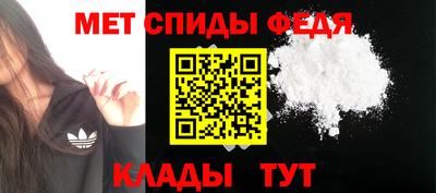 2c-b Туймазы