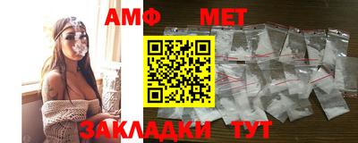 кокаин перу Тулун