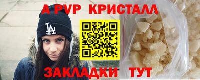 2c-b Туймазы