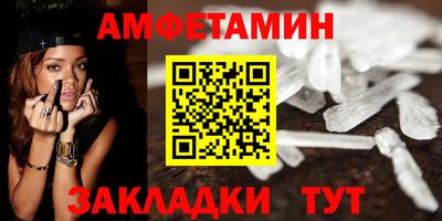 кокаин перу Тулун