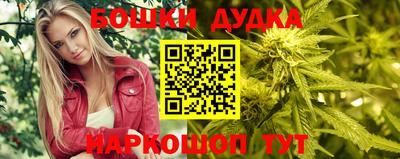 2c-b Туймазы
