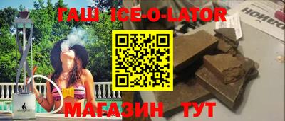 кокаин перу Тулун