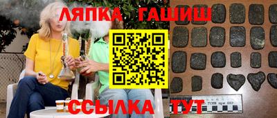 кокаин перу Тулун