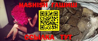 2c-b Туймазы