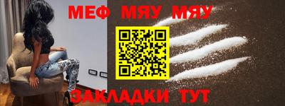 2c-b Туймазы