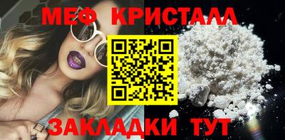 кокаин перу Тулун