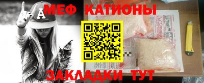 кокаин перу Тулун